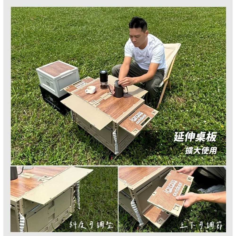 公司貨保固免運✨【igrass 多功能露營推車 IGS048】戶外折疊手推車 手拉車 摺疊小推車 野餐車 拉桿車 快遞車-細節圖4