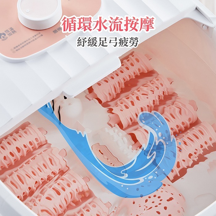 現貨公司貨保固✨【ikiiki伊崎 恆溫加熱足浴機 IK-FM5602】泡腳桶 泡腳機 足浴機 足浴盆 按摩 足浴桶-細節圖4