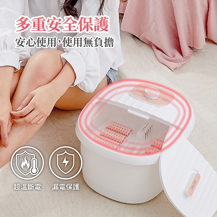 現貨公司貨保固✨【ikiiki伊崎 恆溫加熱足浴機 IK-FM5602】泡腳桶 泡腳機 足浴機 足浴盆 按摩 足浴桶-細節圖8
