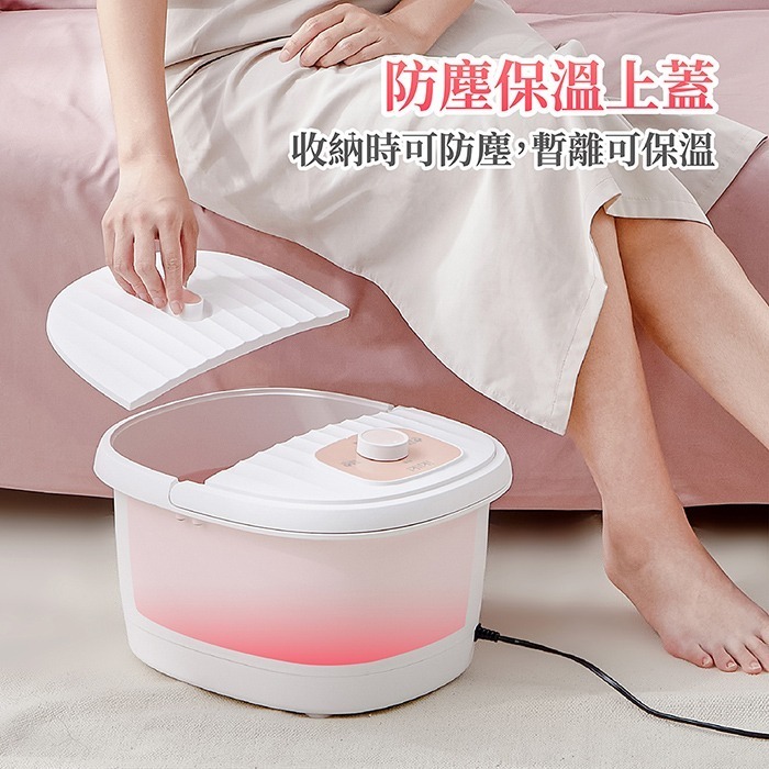 現貨公司貨保固✨【ikiiki伊崎 恆溫加熱足浴機 IK-FM5602】泡腳桶 泡腳機 足浴機 足浴盆 按摩 足浴桶-細節圖9