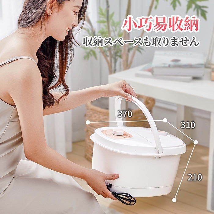 現貨公司貨保固✨【ikiiki伊崎 恆溫加熱足浴機 IK-FM5602】泡腳桶 泡腳機 足浴機 足浴盆 按摩 足浴桶-細節圖10