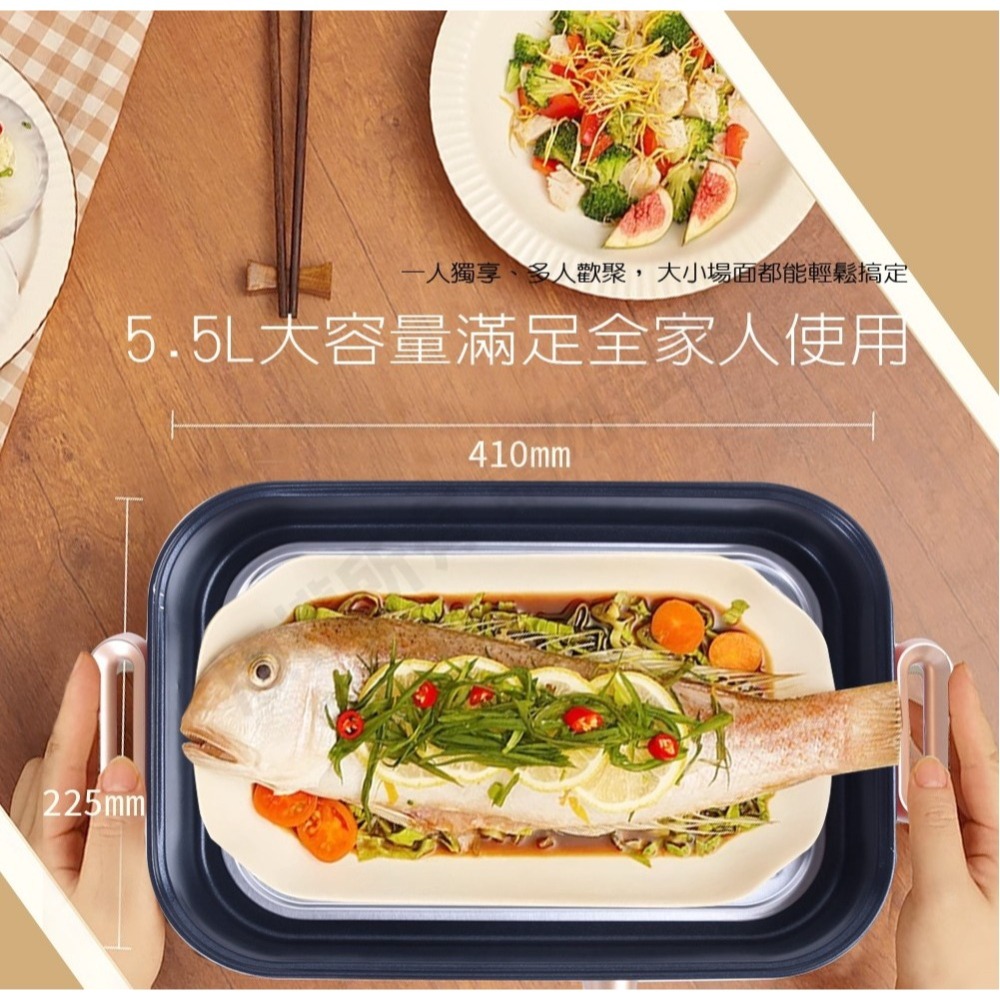 公司貨保固✨免運✨【義大利 Giaretti 珈樂堤 多功能萬用鍋 GT-MFM105】料理鍋 電火鍋 萬用鍋 火鍋-細節圖7