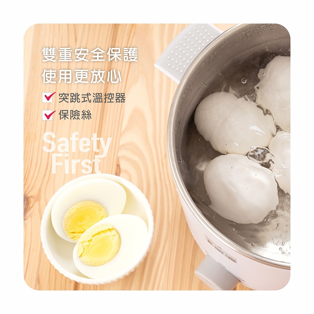 公司貨保固✨【大家源 304不鏽鋼防燙料理鍋 (1.2L) TCY-291802】萬用鍋 火鍋 泡麵鍋 附發票-細節圖9