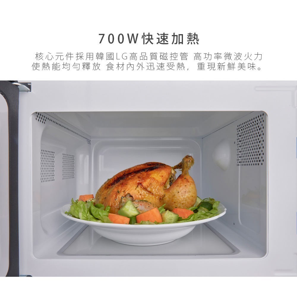 現貨公司貨保固免運【ARTISAN 20L微電腦平台式微波爐 MW2003】平面式 好清潔 觸控面板 無轉盤 解凍-細節圖8