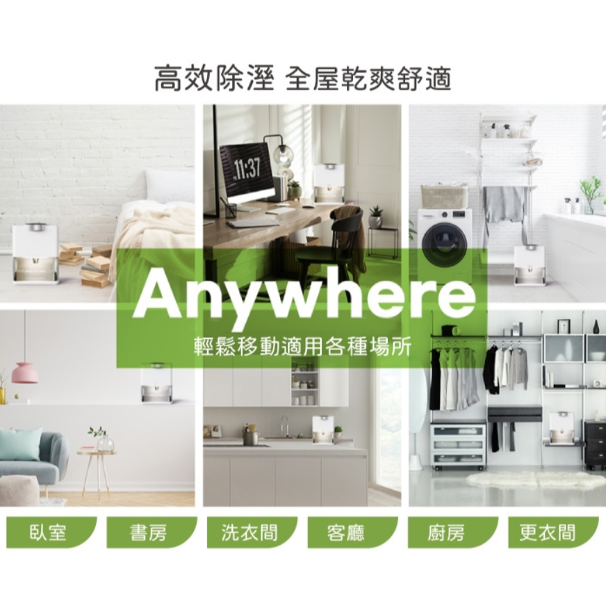 公司貨保固免運✨【SONGEN松井 除溼淨化雙效除濕機 清淨機 SG-S28KD】空氣清淨 負離子 抗菌燈 定時 觸控-細節圖3