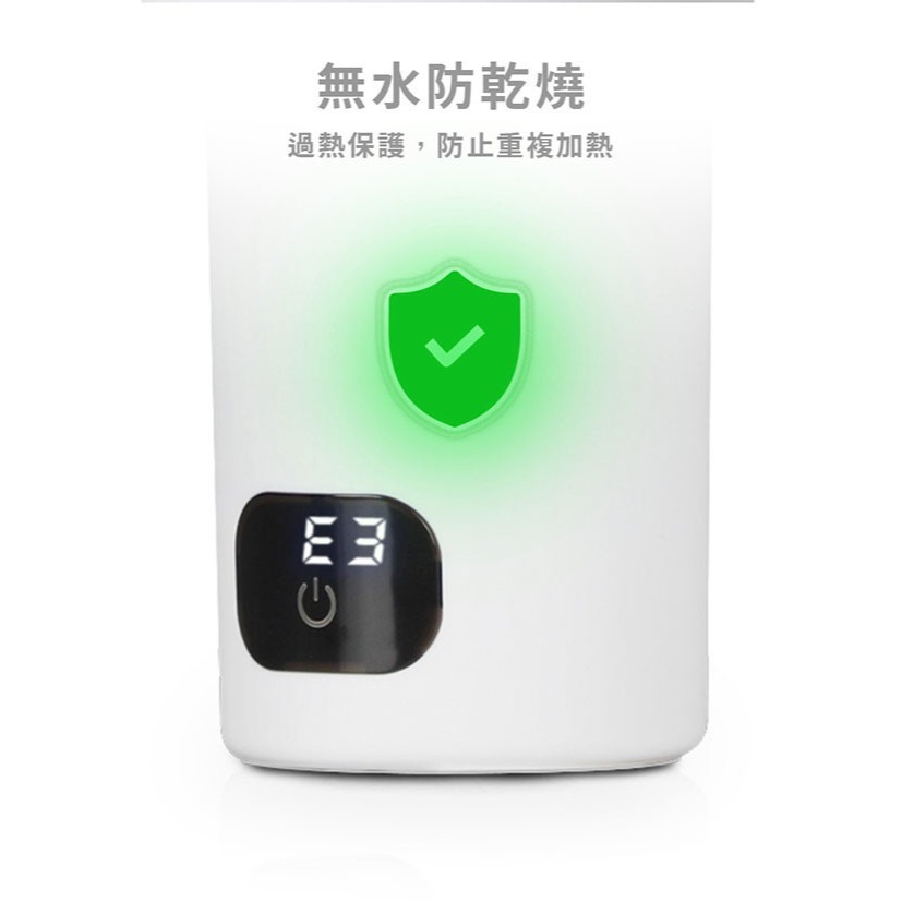 公司貨保固免運✨【NICONICO 便攜式雙電壓熱水壺 NI-TK2417】全球電壓 可帶出國 6段溫度-細節圖3