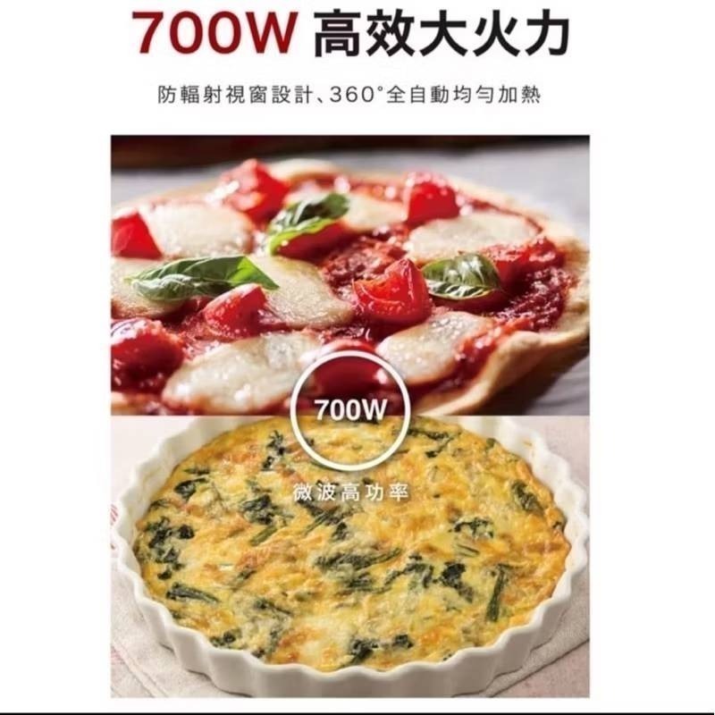 全新現貨✨【HITACHI 日立 機械旋鈕微波爐 HMR-M2003】20公升 700W 微波爐 公司貨開發票-細節圖5