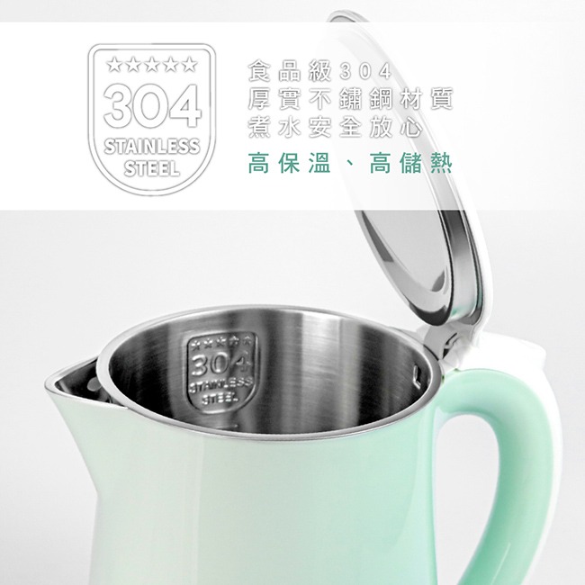 公司貨保固✨【KINYO 雙層亮面快煮壺 1.8公升 KIHP-1166】 304不鏽鋼 高保溫 快速加熱 大口徑-細節圖7