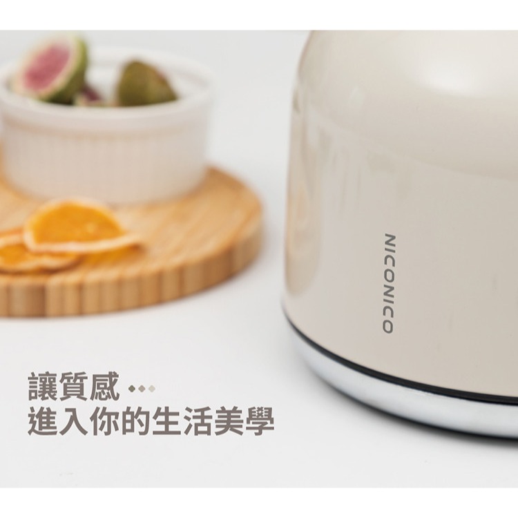 現貨免運公司貨保固✨【NICONICO 復古美型不鏽鋼快煮壺 (1.7L) NI-L2304】快速沸騰 304不鏽鋼-細節圖4