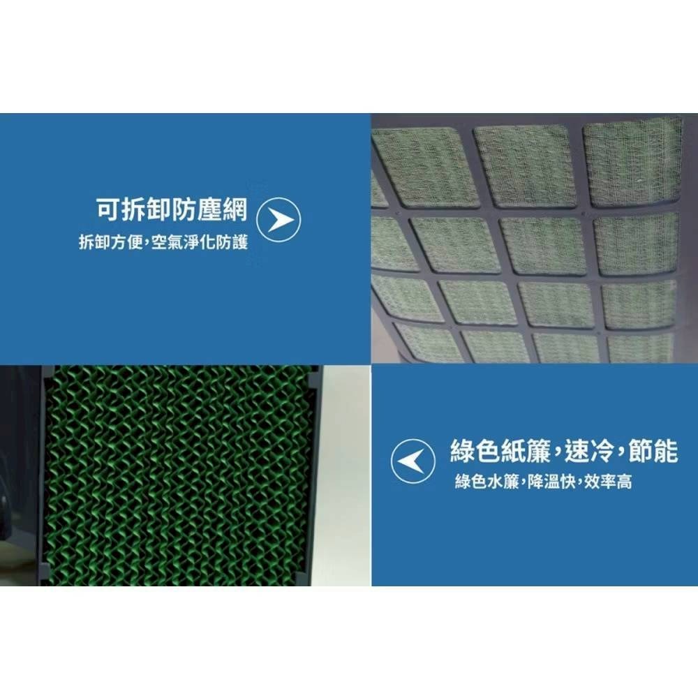 現貨公司貨保固✨【LAPOLO 三段速低噪音快涼水冷扇 7L LA-6507】冰涼扇 夏天 移動 循環扇 電扇-細節圖6