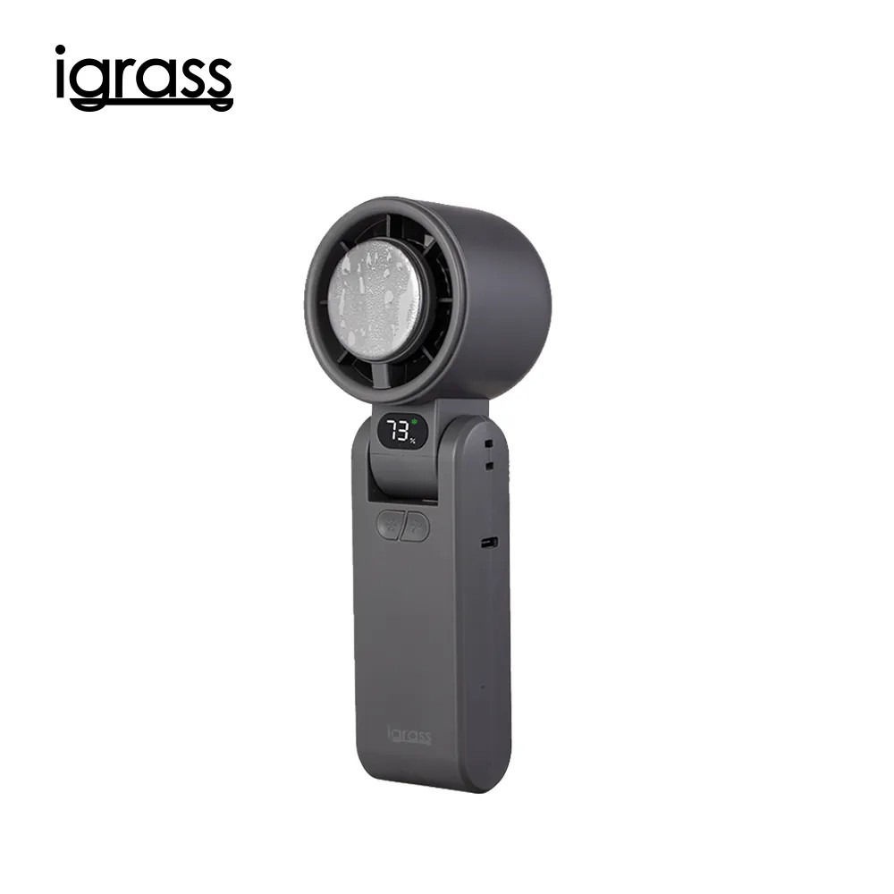 最新款公司貨保固✨【igrass 折疊制冷式強力靜音風扇 IGS057】冰鎮 LED電量 風力顯示 手持風扇 掛頸 充電-規格圖11