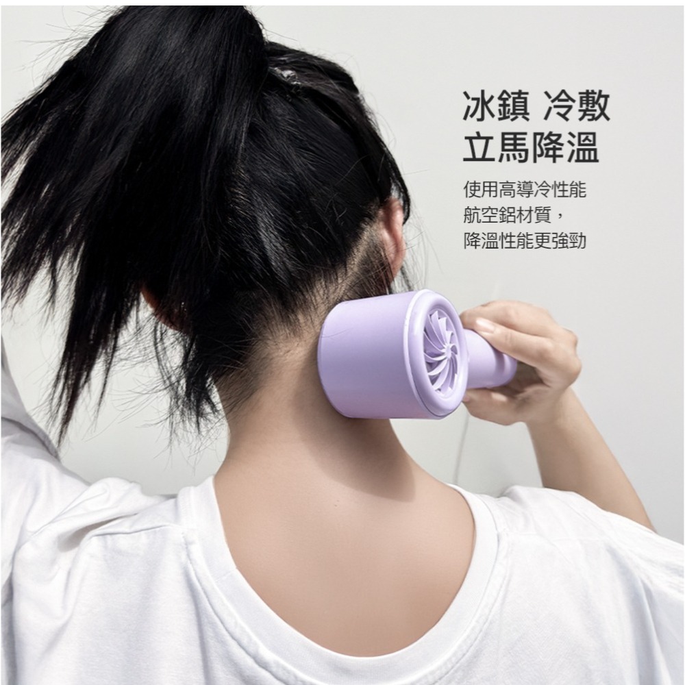 現貨公司貨保固✨【igrass 數顯100段制冷式強力靜音風扇 IGS056】冰鎮 100段風速 手持風扇 LED顯示-細節圖6