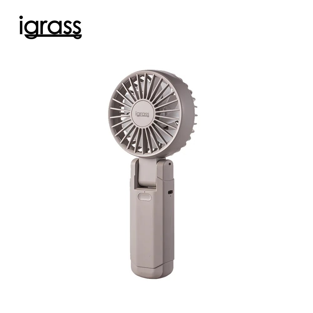 最新款✨公司貨保固【igrass 摺疊雙扇葉強力靜音風扇 IGS058】渦輪雙扇葉 輕量 手持風扇 掛頸 小風扇 充電-規格圖9