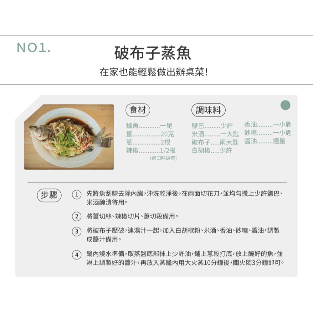 免運公司貨保固✨【HERAN 禾聯 料理美食蒸煮陶瓷電火鍋 3L HHP-10SP01S】附不鏽鋼蒸籠 美食鍋 料理鍋-細節圖9