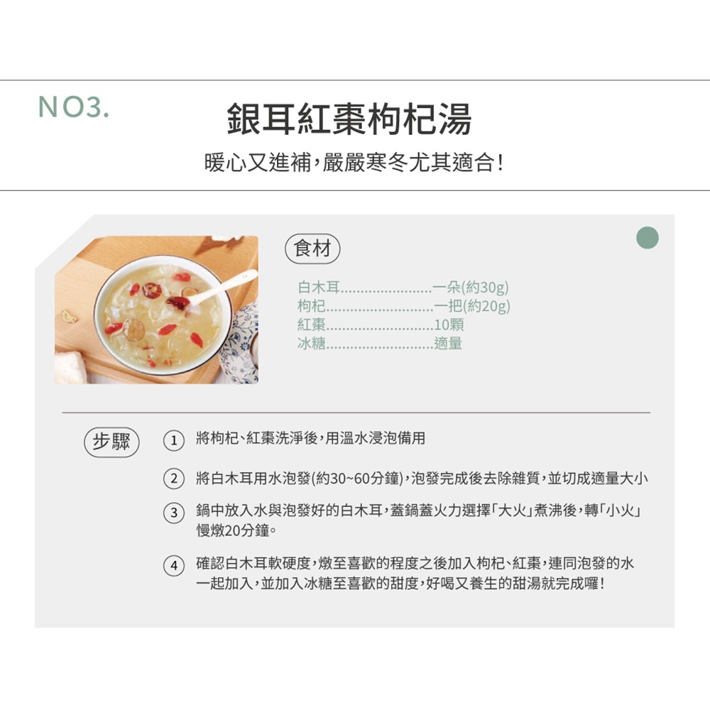 免運公司貨保固✨【HERAN 禾聯 料理美食蒸煮陶瓷電火鍋 3L HHP-10SP01S】附不鏽鋼蒸籠 美食鍋 料理鍋-細節圖11