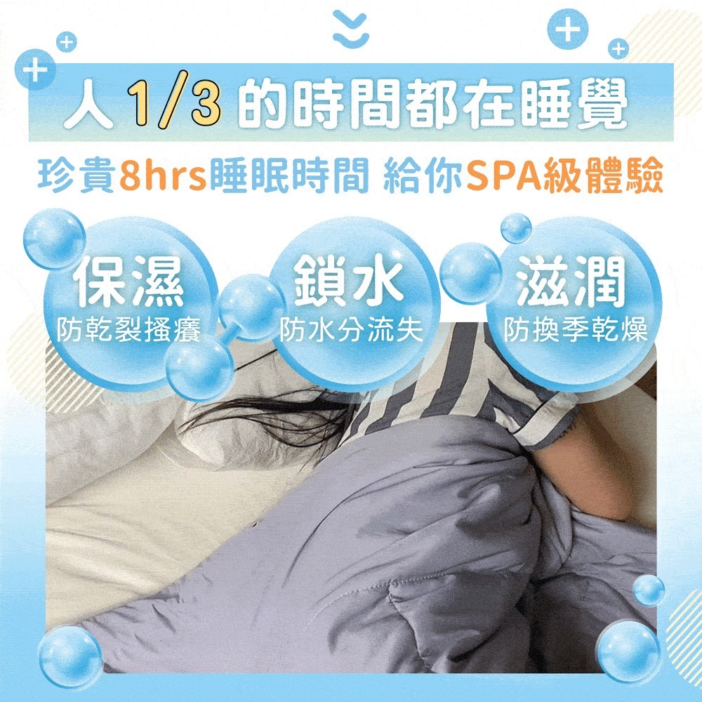 現貨免運✨【MAXRO -7°C玻尿酸大豆極涼被 MX-IQ02】冰冰被 涼感被 玻尿酸 大豆纖維 鎖水 抗菌 可機洗-細節圖7