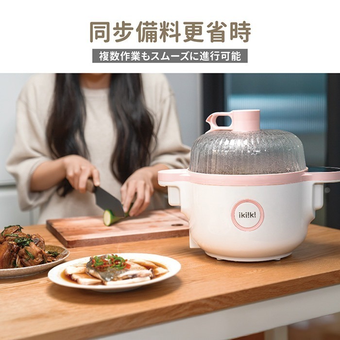 現貨免運公司貨保固【ikiiki伊崎 微電腦自動炒菜機 IK-MC3701 IK-MC3702】料理鍋│質感家電-細節圖7