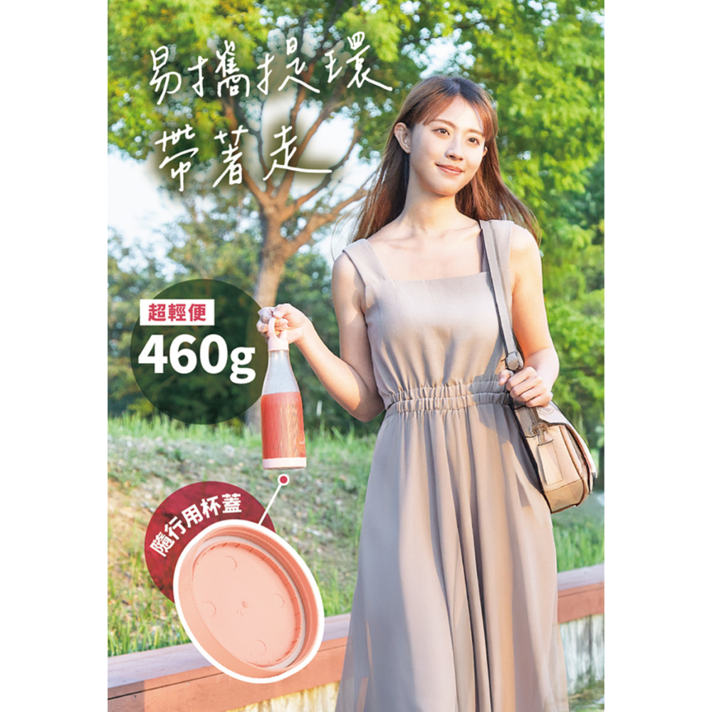 現貨免運公司貨保固✨【ikiiki 伊崎 磁吸充電USB隨行果汁機 IK-JB6002 IK-JB6003】無線 果汁杯-細節圖4