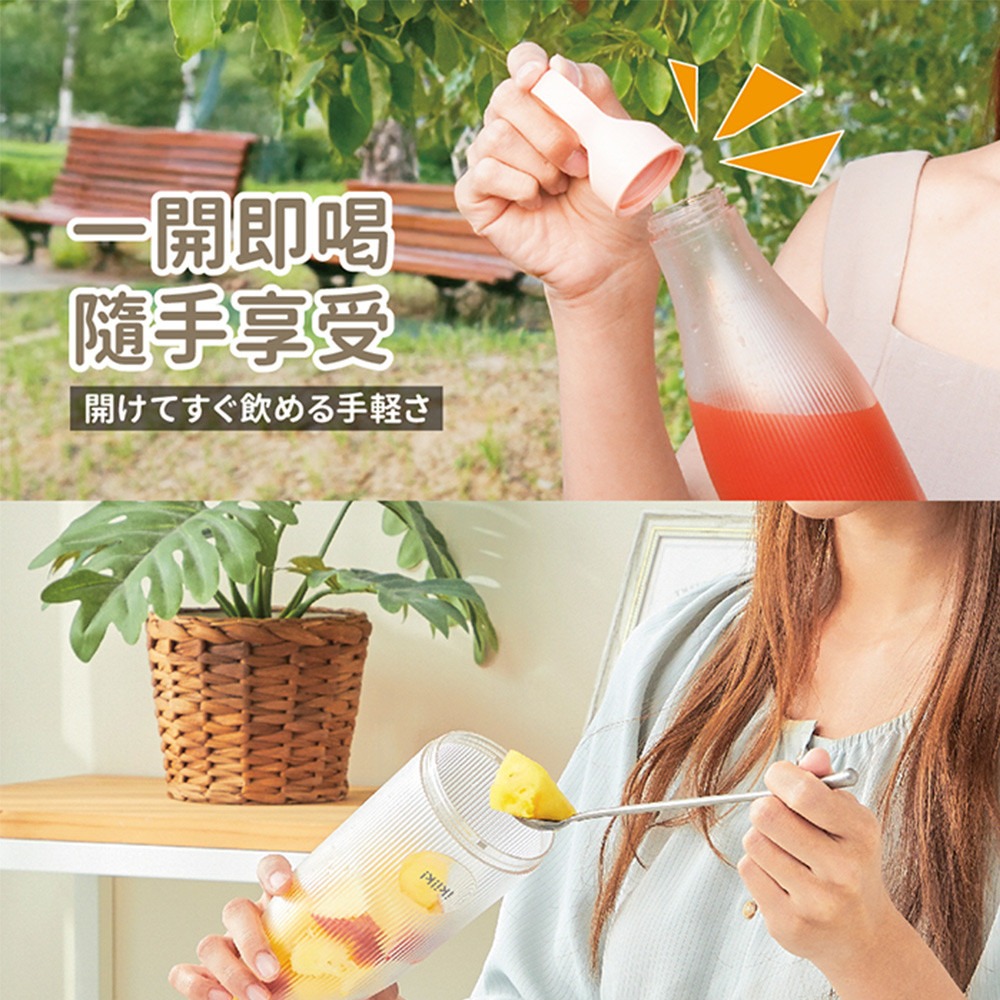 現貨免運公司貨保固✨【ikiiki 伊崎 磁吸充電USB隨行果汁機 IK-JB6002 IK-JB6003】無線 果汁杯-細節圖9