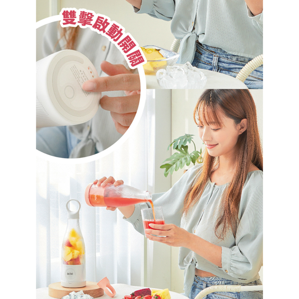 現貨免運公司貨保固✨【ikiiki 伊崎 磁吸充電USB隨行果汁機 IK-JB6002 IK-JB6003】無線 果汁杯-細節圖10