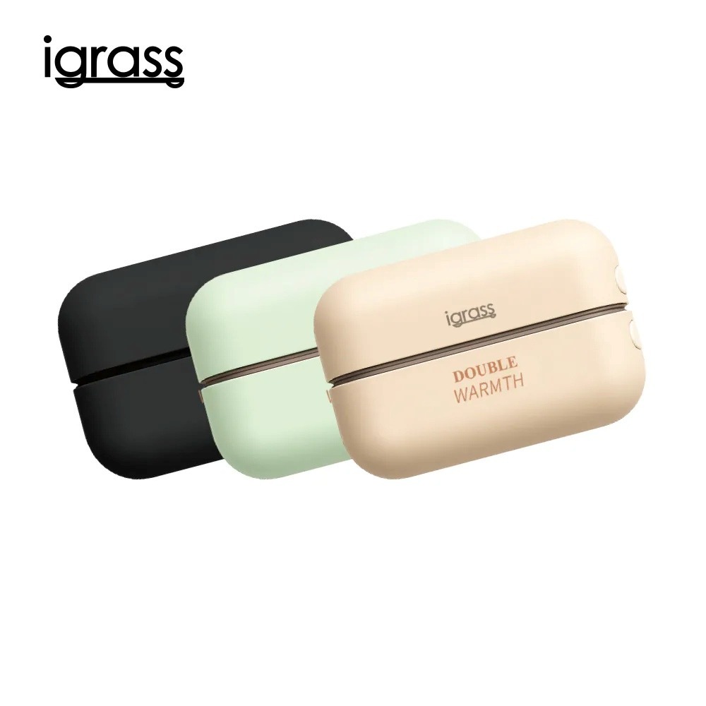 現貨公司貨保固✨【igrass 磁吸可分離暖手器 IGS063】磁吸暖手寶 暖蛋 暖手器 恆溫暖手寶 暖手 暖腳-細節圖10
