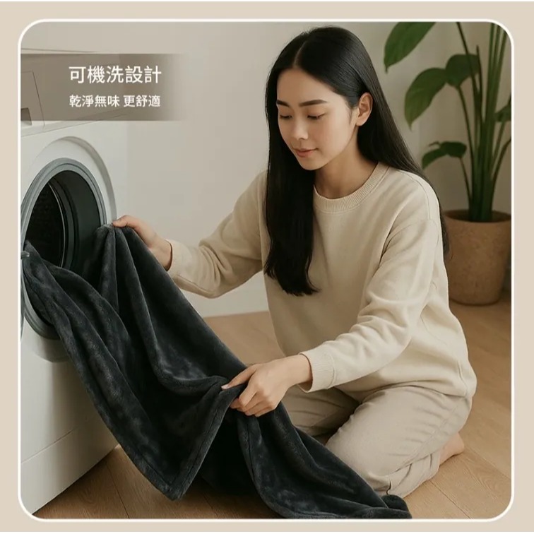 現貨公司貨保固✨【igrass 加熱披肩毛毯 IGS060】電暖毯 披肩毯 披肩電熱毯 電熱披肩 懶人毯 電熱毯 加熱毯-細節圖9