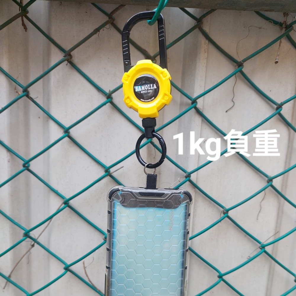 登山扣 鋼絲 伸縮扣 易拉扣  負重1kg 釣魚 登山 露營好用 強力 磁吸-細節圖2