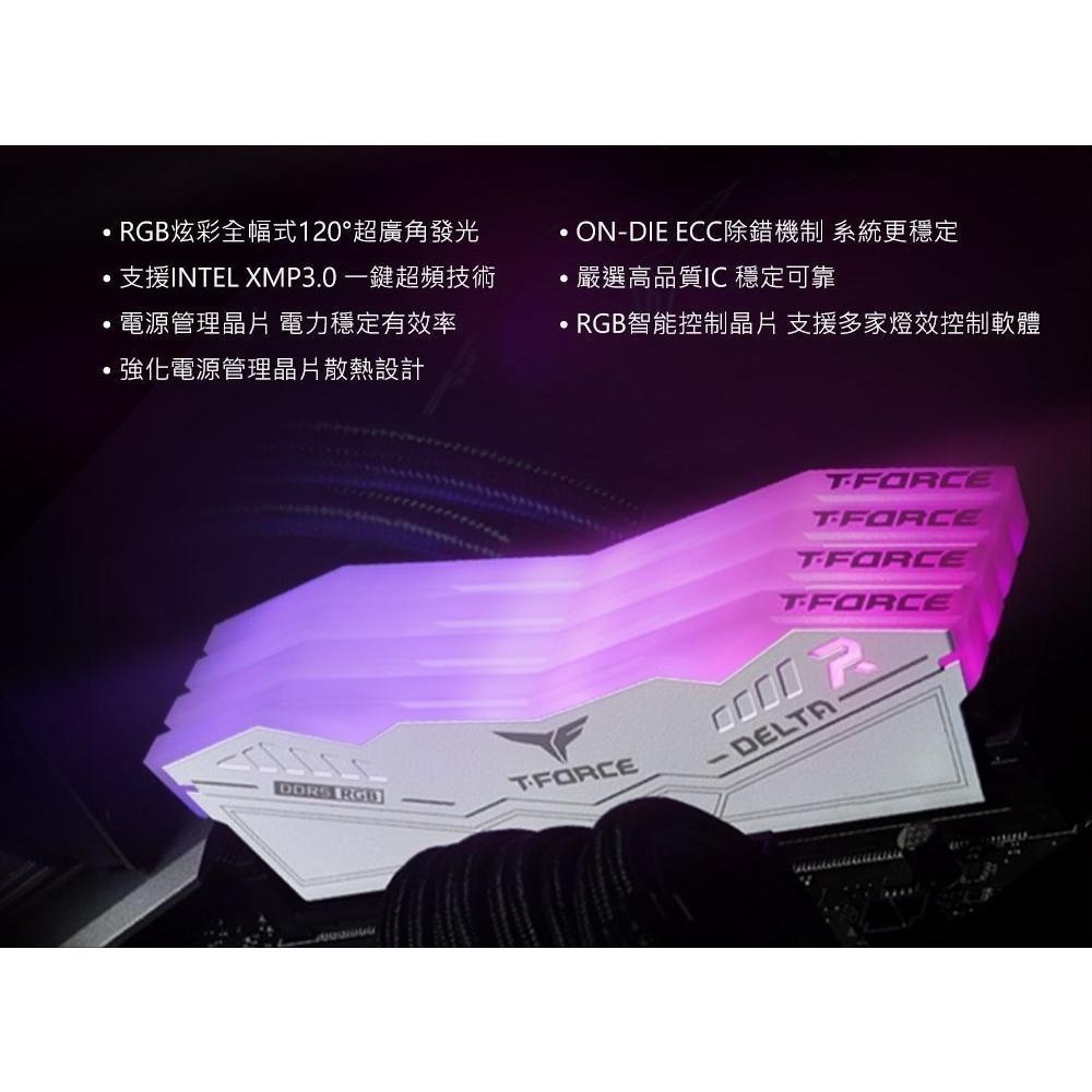 ~協明~ TEAM DELTA 炫光 RGB DDR5 6000 32GB(16Gx2)桌上型記憶體-細節圖3