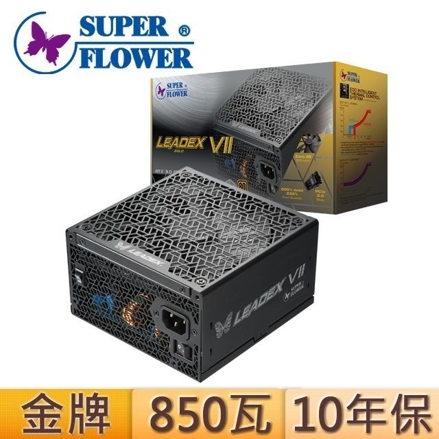 ~協明~ 振華 LEADEX VII XG 750W 850W 1000W  ATX 3.0 金牌 電源供應器 10年保-規格圖1