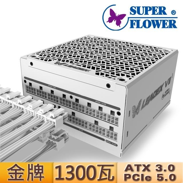 ~協明~ 振華 LEADEX VII XG 750W 850W 1000W  ATX 3.0 金牌 電源供應器 10年保-規格圖9