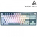 ~協明~ MONTECH 君主 MKey MKey TKL 自由之城 暗黑之城 機械式鍵盤 繁體-規格圖6