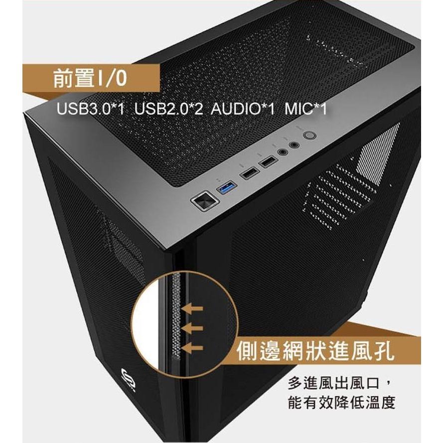 ~協明~ INFINITE MESH M380 BLACK 網孔透氣機殼-細節圖3