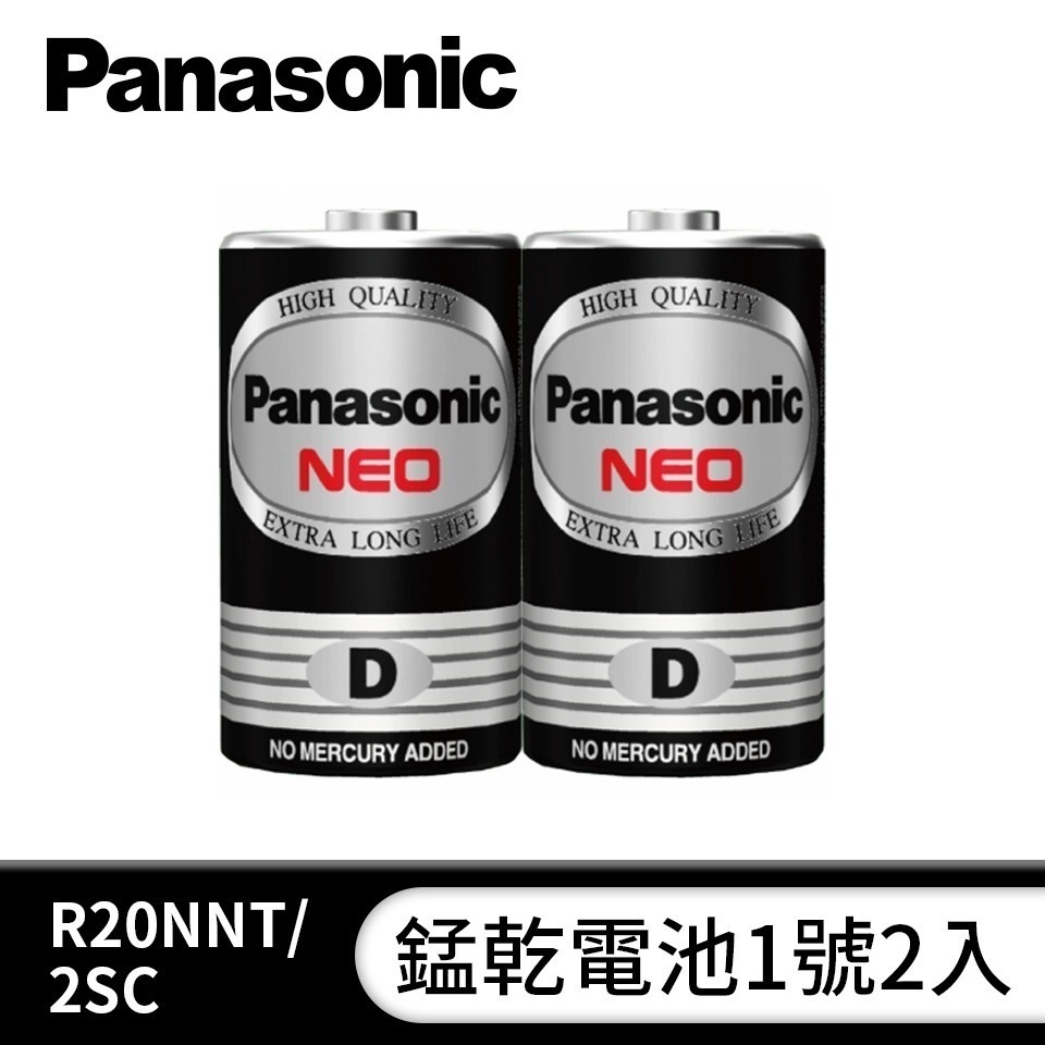 ~協明~ Panasonic 國際牌 錳乾電池 3號 4號 16入-規格圖3