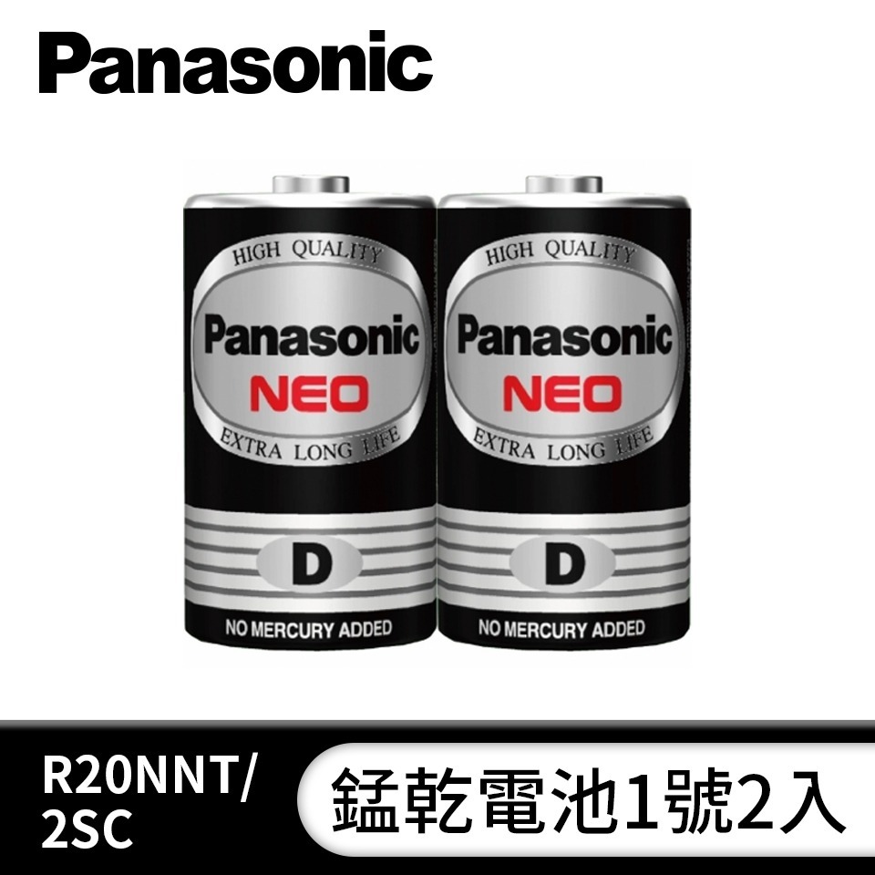 ~協明~ Panasonic 國際牌 錳乾電池 3號 4號 16入-規格圖4