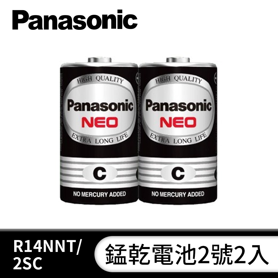 ~協明~ Panasonic 國際牌 錳乾電池 3號 4號 16入-規格圖4