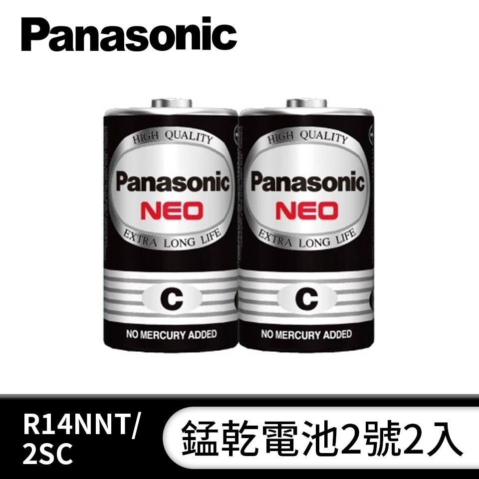 ~協明~ Panasonic 國際牌 錳乾電池 3號 4號 16入-規格圖4
