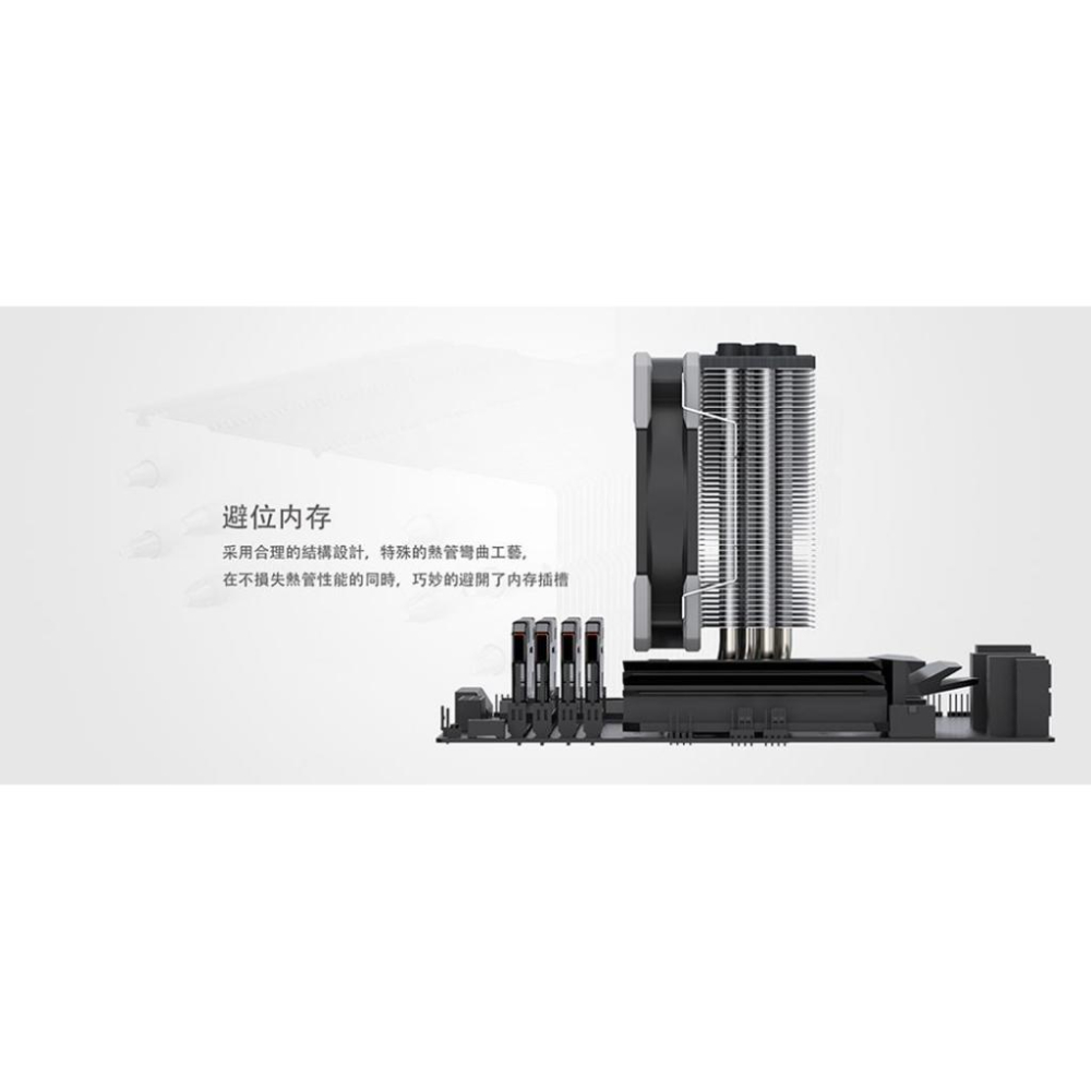 ~協明~ ID-COOLING SE-214XT BASIC ARGB 四導管 散熱器 風扇-細節圖4