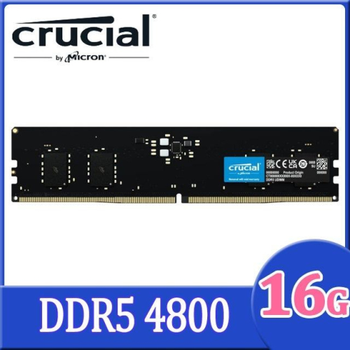 ~協明~ Micron Crucial 美光 DDR5-5600 16G 32G 桌上型記憶體 全新終身保固