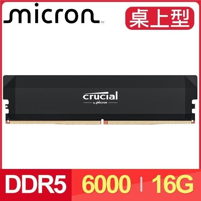 16G DDR5-6000
