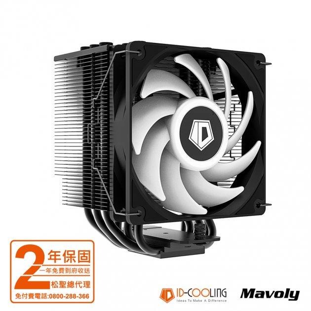 ~協明~ ID-COOLING SE-226-XT ARGB CPU散熱器 / 六導管散熱 ARGB同步燈效-細節圖2