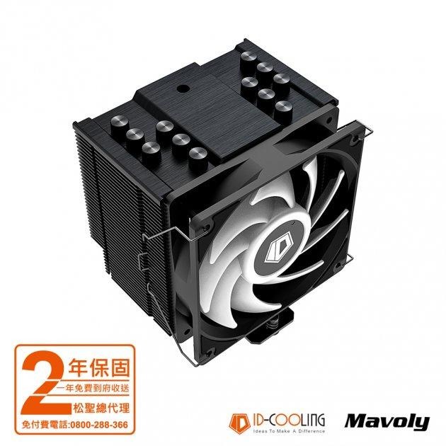 ~協明~ ID-COOLING SE-226-XT ARGB CPU散熱器 / 六導管散熱 ARGB同步燈效-細節圖3