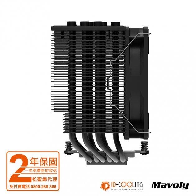 ~協明~ ID-COOLING SE-226-XT ARGB CPU散熱器 / 六導管散熱 ARGB同步燈效-細節圖4