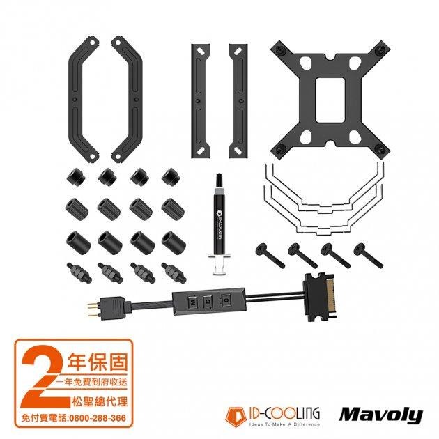 ~協明~ ID-COOLING SE-226-XT ARGB CPU散熱器 / 六導管散熱 ARGB同步燈效-細節圖5