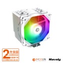 ~協明~ ID-COOLING SE-226-XT ARGB CPU散熱器 / 六導管散熱 ARGB同步燈效-規格圖5