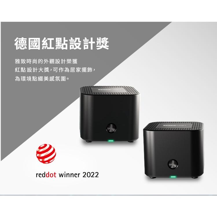 ~協明~ TOTOLINK X18 AX1800 雙入組 全屋漫遊WiFi 6 雙頻網狀Mesh路由器 分享器-細節圖2