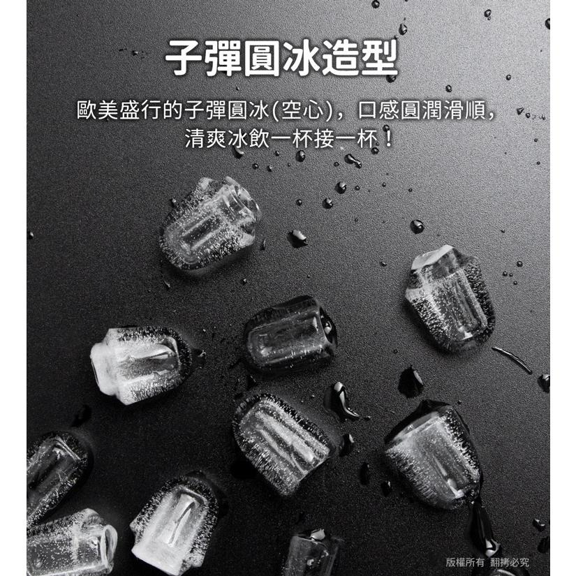 ~協明~ 急速便攜式製冰機 (戶外/居家/露營) 6~10分鐘快速出冰，盡情暢飲-細節圖4