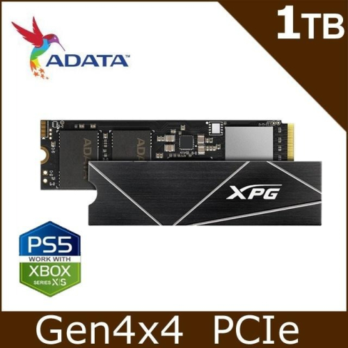 ~協明~ ADATA威剛 XPG S70 PRO BLADE 1TB 2TB Gen4x4 SSD固態硬碟