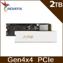 ~協明~ ADATA威剛 XPG S70 PRO BLADE 1TB 2TB Gen4x4 SSD固態硬碟-規格圖1