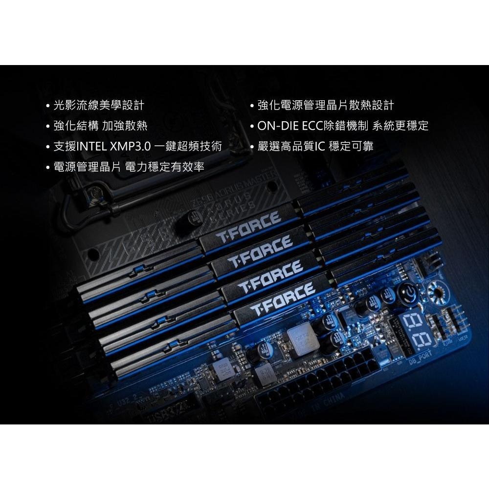 ~協明~ TEAM VULCAN 火神 DDR5 6000 32GB(16Gx2) CL30 桌上型記憶體-細節圖3