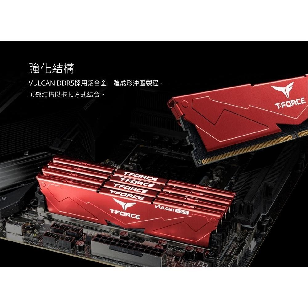 ~協明~ TEAM VULCAN 火神 DDR5 6000 32GB(16Gx2) CL30 桌上型記憶體-細節圖5